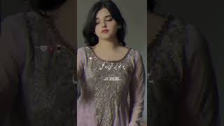 Haroon bacha kafir de shama pashtosong youtube youtubeshorts answer onthisday ghazals [upl. by Albin]