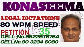 982 SHORTHAND DICTATIONS  80 WPM SPEED  LEGAL MATTERS  PETITION  BY LAKSHMI PRASAD PICHIKA [upl. by Merline]