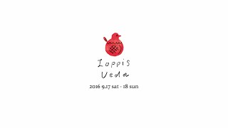 Loppis Ueda 2016 [upl. by Fiona527]