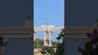 in love with adikavi nannaya university love telugu university [upl. by Tengler543]