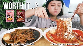 Was this Worth buying on AmazonLOL NEW Fire Noodle Flavored Rabbokki noodlesrice cakes [upl. by Eniowtna238]