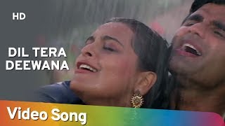 Dil Tera Deewana Hai  Mithun Chakraborty  Juhi Chawla  Raghuveer  Bollywood Songs  Kumar Sanu [upl. by Recneps]