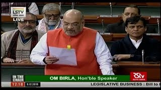 Citizenship Amendment Bill 2019 introduced in Lok Sabha [upl. by Marylynne]