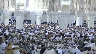 Makkah Taraweeh 2012 ᴴᴰ  Night 17  Sheikh Juhany amp Sudais  FULL [upl. by Epuladaugairam]