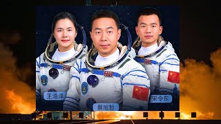 Les plus jeunes astronautes de lhistoire de la CHINE [upl. by Zucker]