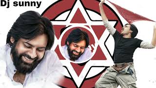 killi killi song DJ remix Power Star Pawan Kalyan [upl. by Llaccm824]