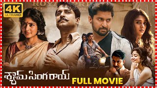 Shyam Singha Roy Telugu Full Movie  Nani  Sai Pallavi  Telugu Full Screen [upl. by Novrej]