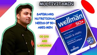 Wellman 50  multivitamin tablet  Dr Zain The Healthier Pakistan [upl. by Ojeitak]