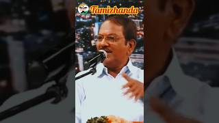 Motivetion pattimandram kalyanamalai lifefacts tamil tamizhanda [upl. by Pessa]