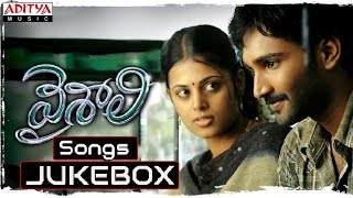 Vaishali Telugu Movie  Full Songs Jukebox  Aadhi Sindhu Menon [upl. by Kliment]