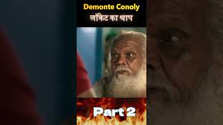 Demonte Colony Explained  Thrills Horror amp Hidden Secrets  Part 2 Hindi [upl. by Yditsahc]