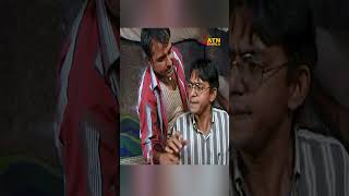 প্রেমের চিঠি  Goru Chor newnatok [upl. by Ailis]