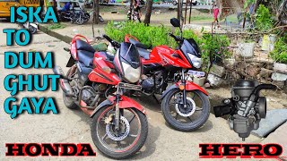 Hero ignitor Carburettor problem  Honda Stunner  Honda shine [upl. by Argyres]