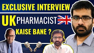 How to Become Registered Pharmacist in UK  Pharmacist Registration in UK  UK Pharmacists JOBS [upl. by Llennahs]