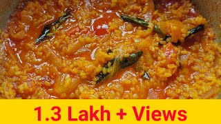 Pesara Pappu Tomato Recipe in Telugu  Moong Dal Curry in 10 Mins  Simple Pesara Pappu Tomato Curry [upl. by Nadnerb]