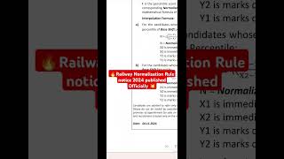 RAILWAY NORMALISATION FORMULA PUBLISHED OFFICIALLY 2024 [upl. by Osher]