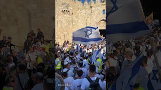 Jerusalem Day The Israeli Dance of FlagsIsrael 2024 [upl. by Annaihr471]