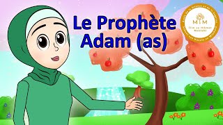 Le Prophète Adam ﷺ  Dessin animé islamique en français [upl. by Anton]