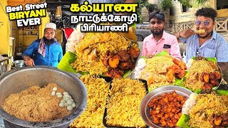 🔴ரோட்டுக்கடையில் Naatukozhi Biryani in Chennai shorts live [upl. by Notgnilliw]