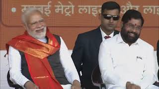 PM Modi launches development projects and transfers benefits under PMSVANidhi in Mumbai [upl. by Valenta]