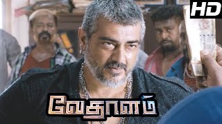 Ajiths Mass Transformation Scene  Vedhalam  Scene  Ajith Sruthi Haasan  Anirudh Ravichander [upl. by Volney]