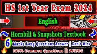 HS 1st Year English Important Questions Answer 2024  Class 11 English Common Questions 2024  AHSEC [upl. by Eirdua]