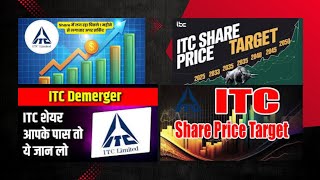 ITC share latest news  ITC share price target ITC share future  ITC share Q3 results ITC share [upl. by Nylodam]