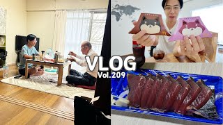 Daily Life in Japan 🇯🇵  Routine  Kochi Prefecture  Junk Food After 2 Months  Vlog【Vol209】 [upl. by Lenrad]