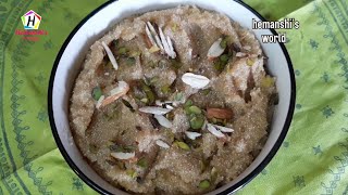 Zero oilGhee Halwa recipe  Oil free Suji ka halva cooked in Amway Queen Cookwarehemanshis world [upl. by Proctor]