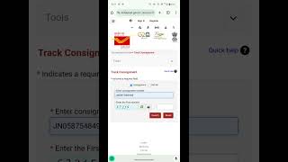 how to track post office speed posthow to track post office parcel in indiahow to track speed [upl. by Ahseei]