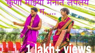 Nisarg raja aik sangte whatsapp status [upl. by Ellehsem]