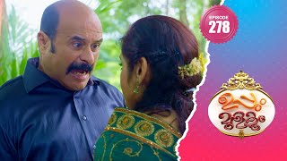 Uppum Mulakum 2│Flowers│EP 278 [upl. by Airretnahs]