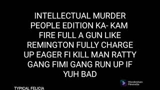 SKENG  GUNMAN SHIFT LYRICS [upl. by Otti874]