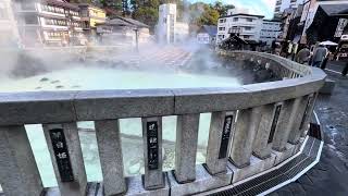 Kusatsu Onsen’s Landmark Yubatake 湯畑 [upl. by Ahsak]