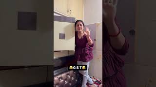 G S T😂  Gujrati comedy  Sandeep  Anjana  gujju comedy [upl. by Anolahs]