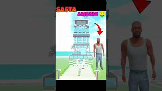 Sasta Ambani 🤑Indian bike driving 3dstory videoshorts ambani indianbikedriving3d [upl. by Valaria]