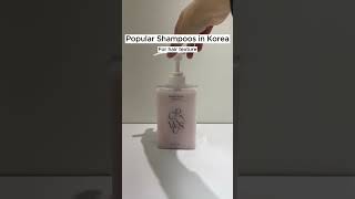 Popular Shampoos in Korea koreanshampoo koreanhaircare [upl. by Sonnnie126]