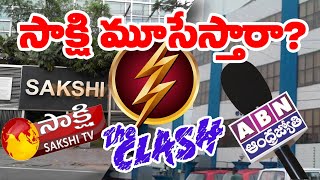 quotABN vs Sakshi Satellite Bandwidth Clash and Hacking Accusations Uncoveredquot sakshitv abnnews [upl. by Cristabel993]