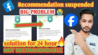 Facebook recommendation problem  Your recommendation are suspended  Facebook recommendation [upl. by Hynes435]