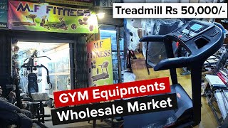 Cheap Gym Equipment Wholesale Market in Karachi Pakistan Treadmill Exercise Bike Dumbbell Price 2023 [upl. by Laniger]