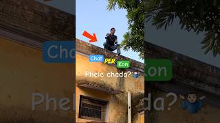 Hume se Kon sabse phele pada🤷🏻‍♂️😨 climbing parkour flip challenges [upl. by Atnwahsal]