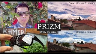 Oakley Prizm Daily Polarized Comparison  Mainlink PRIZM Daily Polarized Picture iPhone 6plus [upl. by Eelir]