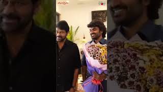 KA Movie Team Success Celebrations With Mega Star Chiranjeevi  Popper Stop Telugu [upl. by Lainey]