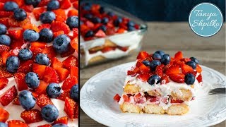 Клубничный Тирамису — Очень Вкусно  Без яиц без выпечки  Strawberry Tiramisu  Tanya Shpilko [upl. by Grizel114]