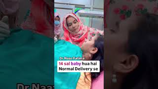 Shadi ke 14 sal baad baby hua youtubeshorts drnaazfatima childbirth love [upl. by Anitnoc]