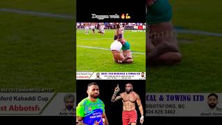 Duggan wala 🌪️ kabaddi viralvideo trending shorts [upl. by Nywra]