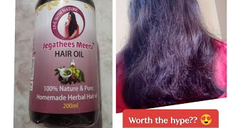 jagadeesh meena hair oil review in tamil haircare hairfalltreatment [upl. by Ycart]