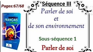 le récit de vie à la ère personne du singulierlautobiographie [upl. by Crean]