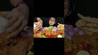 Eating Chicken Liver Curry Spicy Bihari Chicken Skin Curry🔥shorts asmr asmreating mukbang [upl. by Herzberg]