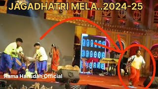 Bahadur Soren Dance Group ll Santali Jd Mela Program Video 202425 ll Rama Hansdah Official [upl. by Omsoc]